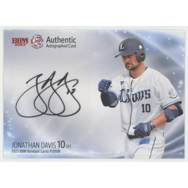 2021 BBM FUSION ダチョウ倶楽部 直筆サインカード 10枚限定 2021 BBM FUSION ダチョウ倶楽部 直筆サインカード 10枚限定 2021 BBM