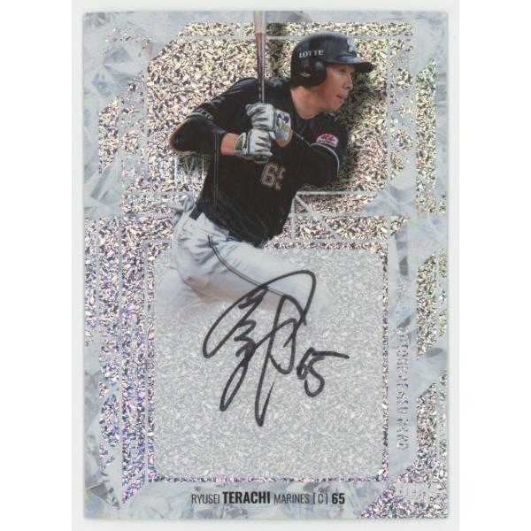 寺地隆成/ロッテ 2025 BBM GLORY 直筆サインカード 10/10 : トレカ