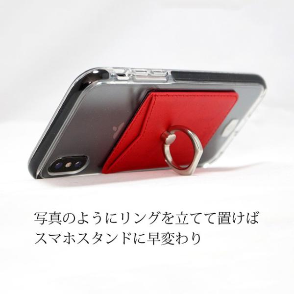 バンカーリング カード収納 おしゃれ 薄型 Iphoneケース スマホケース おすすめ ケース 薄い 強力 ケース 360度 バンカー Buyee Buyee 日本の通販商品 オークションの代理入札 代理購入