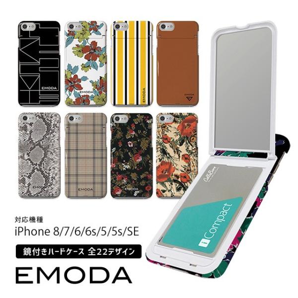 スマホケース Iphone8 7 6s 6 Se 第2世代 第1世代 5s 5 エモダ ハード ケース 鏡付き ミラー カード収納 花柄 ピンク カラフル Buyee Buyee 日本の通販商品 オークションの入札サポート 購入サポートサービス