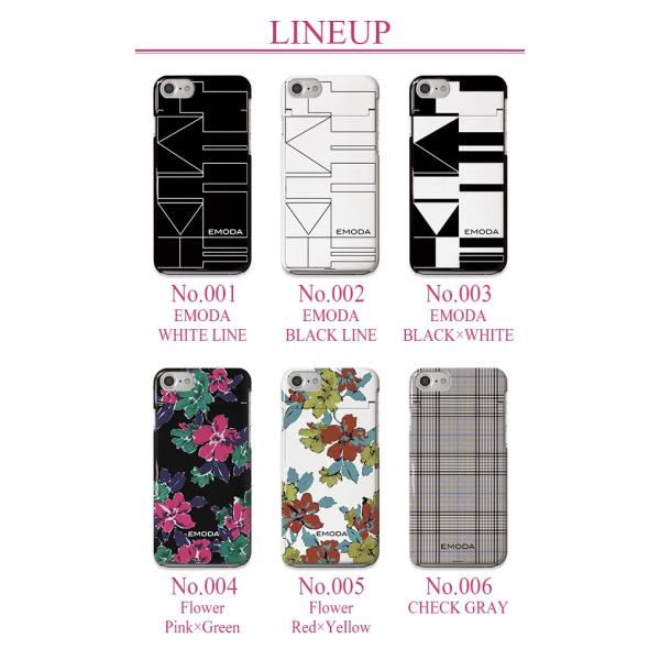 ウォーターフロント 虚栄心 スポーツマン Emoda Iphone8 ケース Academy Jp