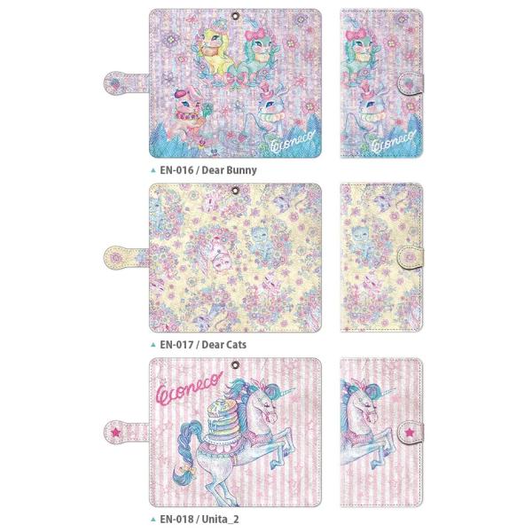 スマホケース Android アンドロイド 全機種対応 絵子猫 手帳型 ケース カード収納 おしゃれ ゆめかわ メルヘン おしゃれ Buyee Buyee 日本の通販商品 オークションの代理入札 代理購入
