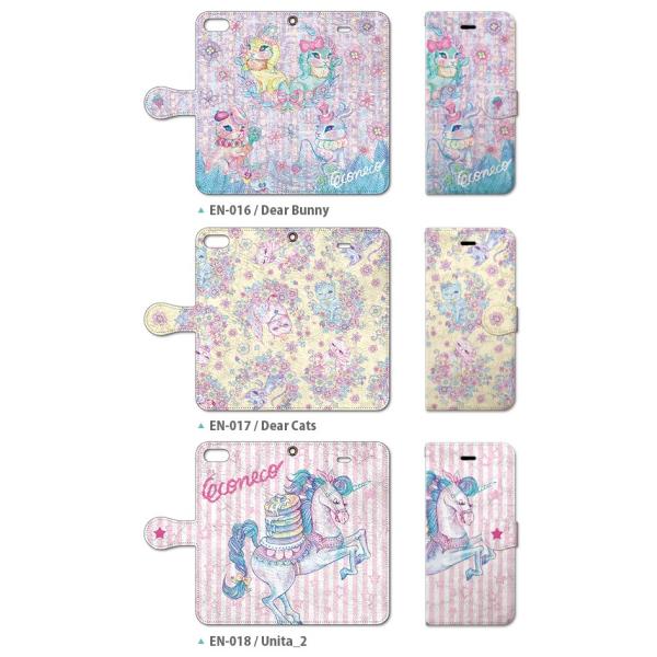 スマホケース Iphone6s 6 Se 第1世代 5s 5 絵子猫 手帳型 ケース かわいい カード収納 女子 ゆめかわ メルヘン おしゃれ 可愛い Buyee Buyee 日本の通販商品 オークションの代理入札 代理購入