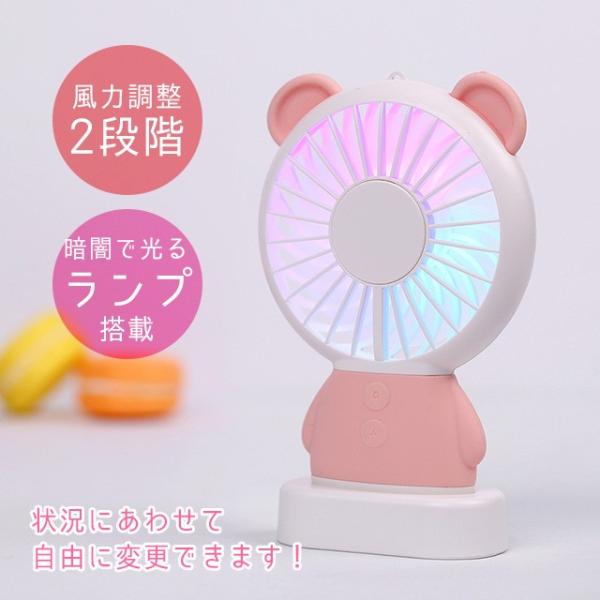 ハンディファン 充電式 扇風機 かわいい ハンディ扇風機 Usb 充電 手持ち 静音 首かけ スマホ スリムファン スリム ハンディー Buyee Buyee Japanese Proxy Service Buy From Japan Bot Online