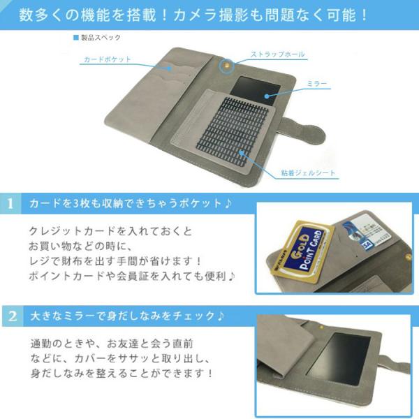 スマホケース Android アンドロイド 全機種対応 Plune 手帳型 ケース カード収納 鏡付き 北欧 おしゃれ 女性用 かわいい Buyee Buyee Japanese Proxy Service Buy From Japan Bot Online
