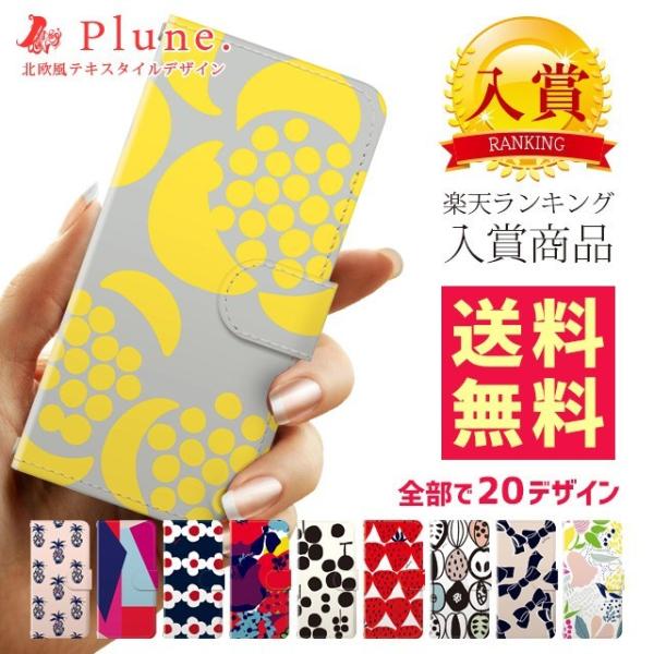 スマホケース Iphonese 第2世代 8 7 6s 6 Plune 手帳型 ケース 北欧 花柄 カード収納 鏡付き ミラー ドット柄 花柄 ピンク Buyee Buyee Japanese Proxy Service Buy From Japan Bot Online