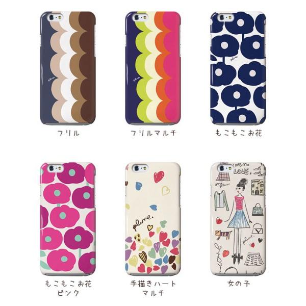 スマホケース Iphonese 第2世代 第1世代 11 Pro Max Xs X 8 7 6s 6 5s 5 Plune ハード ケース 北欧 花柄 リボン おしゃれ Buyee Buyee 日本の通販商品 オークションの代理入札 代理購入
