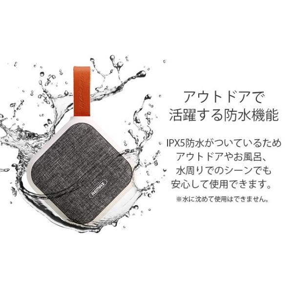 ポータルブル Bluetooth スピーカー Remax 防水 スマートフォン ブルートゥース小型 かわいい ワイヤレススピーカー 浴室 携帯 Buyee Buyee Japanese Proxy Service Buy From Japan Bot Online