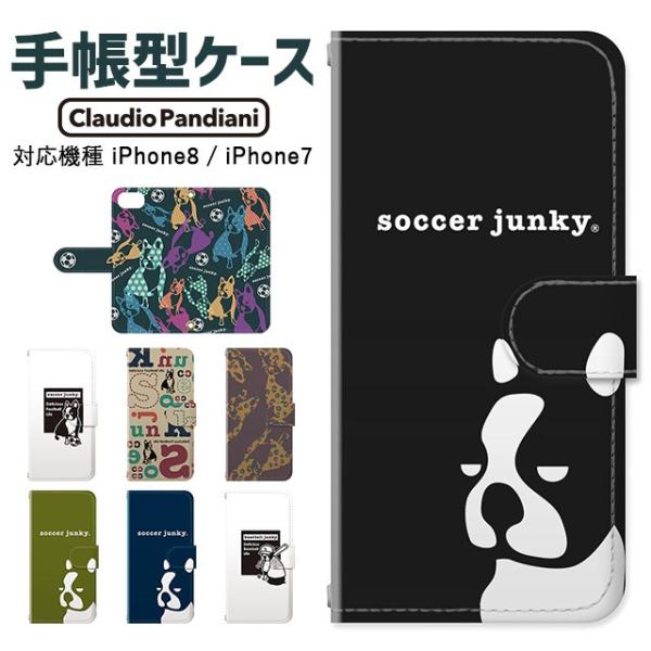 スマホケース Iphonese 第2世代 8 7 6s 6 サッカー ジャンキー 手帳型 ケース 鏡付き ミラー カード収納 フレンチブルドッグ Buyee Servis Zakupok Tretim Licom Buyee Pokupajte Iz Yaponii