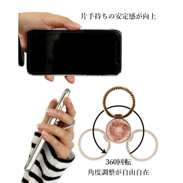 バンカーリング おしゃれ 薄型 Iphoneケース スマホケース おすすめ Plus 薄い 強力 ケース ピンクゴールド 360度 アイフォン Buyee Buyee Japanese Proxy Service Buy From Japan Bot Online