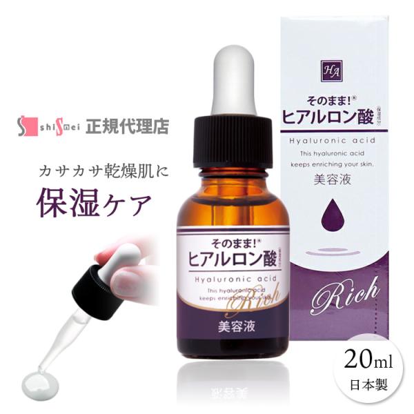 collagen-behappy_bye004001