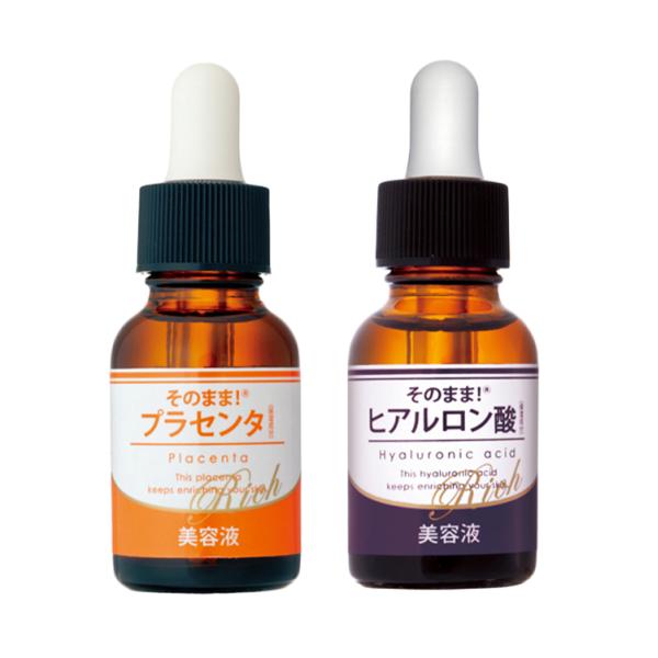 原液　美容液　AGE  アンチエイジング　ヒアルロン酸 tkg_hya2.jpg?fitin=720:720