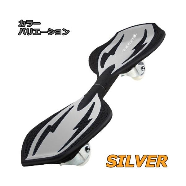 30分で乗れるdvd付 ブレイブボード リップスター Ripster ビタミンiファクトリー公式 プレゼントラッピング付き 子供用リップスティック Buyee Buyee 日本の通販商品 オークションの代理入札 代理購入