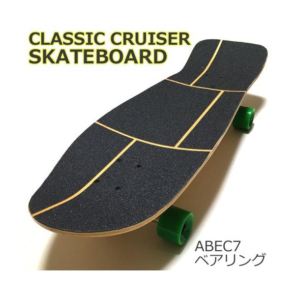 30 5インチ 77 5cm オールドスクールデッキ スケートボード クルーザータイプ ウィール硬さ 80a 装着ベアリング Abec7 Buyee Buyee 日本の通販商品 オークションの代理入札 代理購入