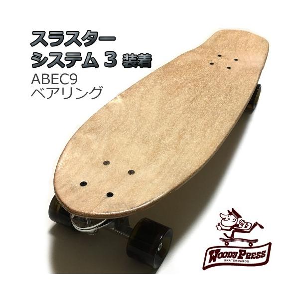 Thruster 3 Woody Press 28 Cruiser ウッディープレス 28inch スラスターシステム3装着 コンプリートモデル Crx0039 Collc Mj Store 通販 Yahoo ショッピング