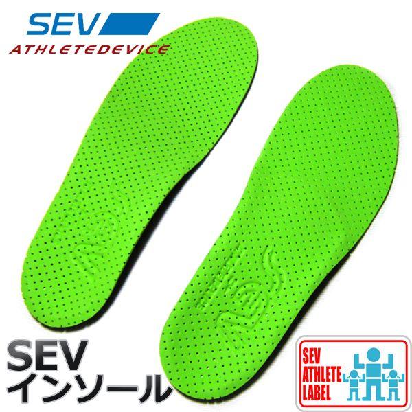 フィットネス sev ダイエットの人気商品・通販・価格比較 - 価格.com