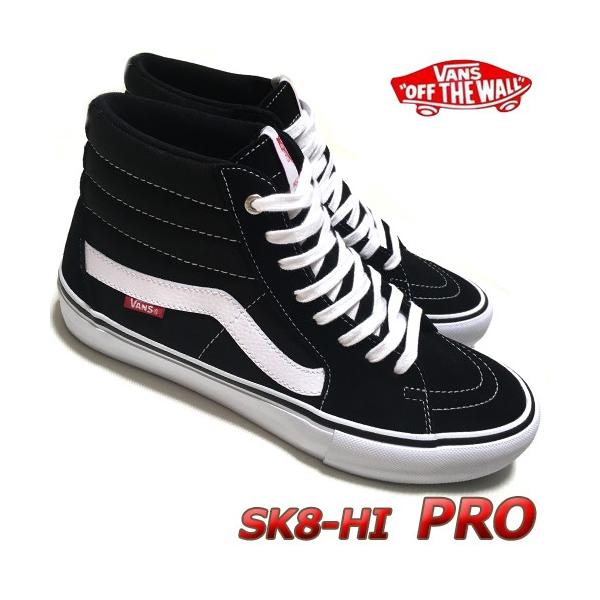 vans hi pro