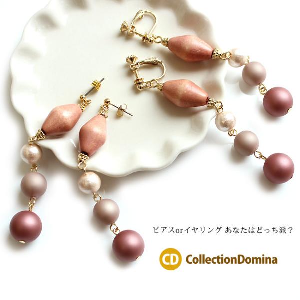 Rbgp[ Ebh h  CO XIWi@sAX fB[X  ANZT[ Rbgp[ nhCh S[h sN