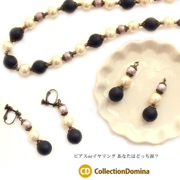 Rbgp[ h  O CO sAX tbN AM[ AeB[NS[h zCg O[ uY nhCh lWol