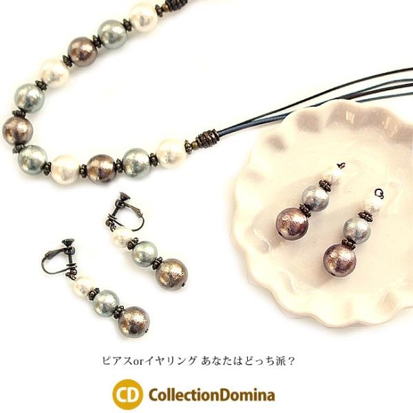 Rbgp[ h  O CO sAX tbN AM[ AeB[NS[h LXJ nhCh lWol