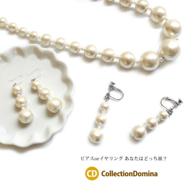 Rbgp[ h O sAX |Xg tbN AM[ XIWi  CO p[ nhCh LXJ Pp[ Vo[