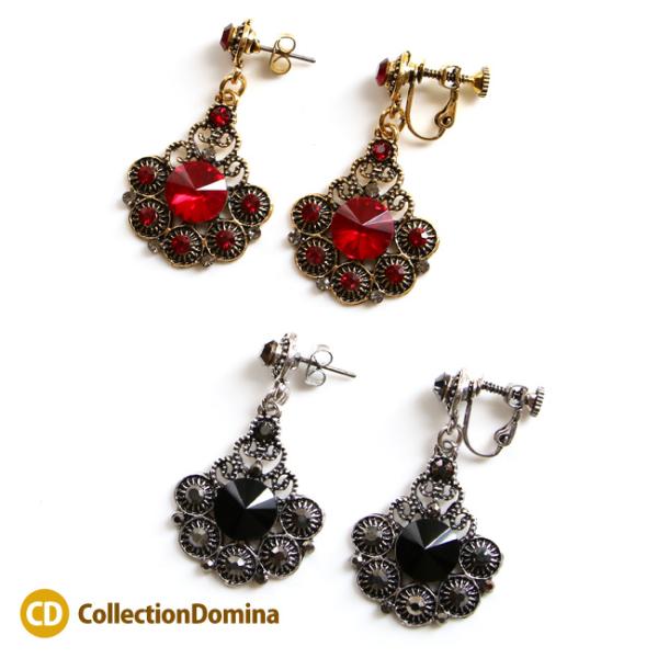 GXjbN rW[ CXg[ Ԃ sAX CO |Xg lWol AeB[NS[h AeB[NVo[