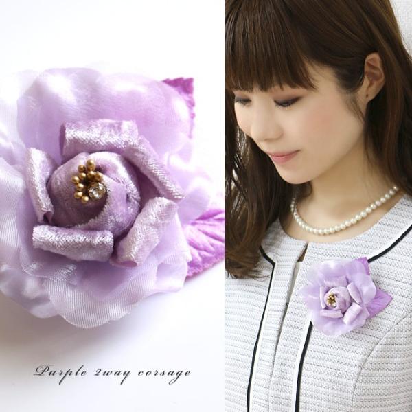 2way RT[W Nbv t[  t   w Ǝ tH[} |XgzsEz֌z