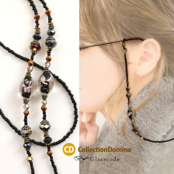 Kl`F[ KlXgbv OXR[h ዾ`F[ Ƃڋ ዾXgbv Klz_[ { Vዾ | uY