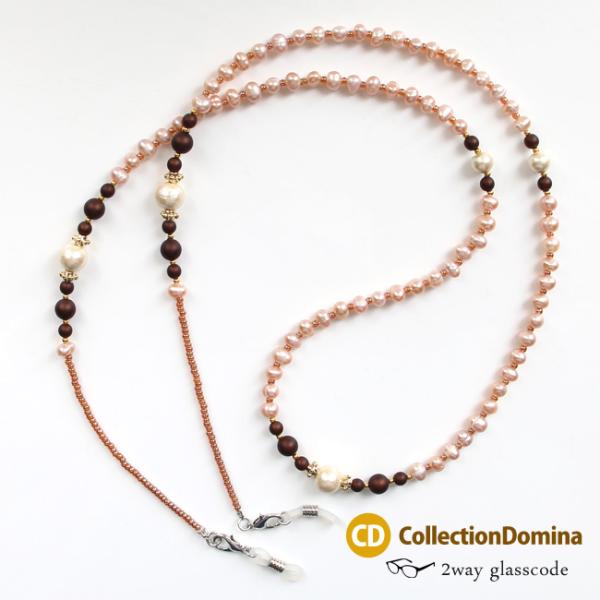 パール 眼鏡チェーンの人気商品 通販 価格比較 価格 Com