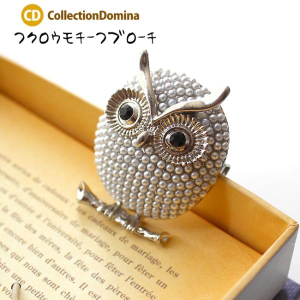collec_pin0628