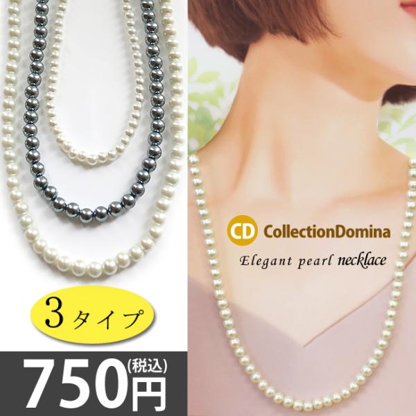 スカーフと2点セット注文で1000円(税込)に！】当店オリジナル