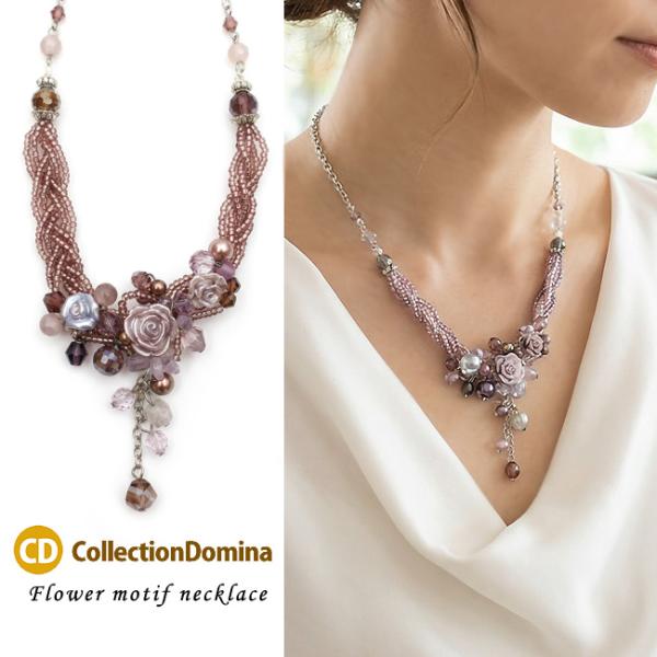 ネックレス レディース お花 花 お花モチーフ フラワー ビーズ おしゃれ ショート 大人 パープル 紫 大ぶり アクセサリー 彼女 妻 嫁 母 女性 誕生日人気 ma