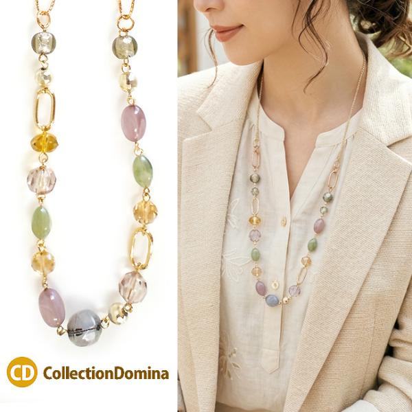 ETRO ロングネックレス マルチカラー ビジュー カラーストーン 大ぶり ネックレス レディース ビーズ 天然石風 ロング 大ぶり 大人 ロング