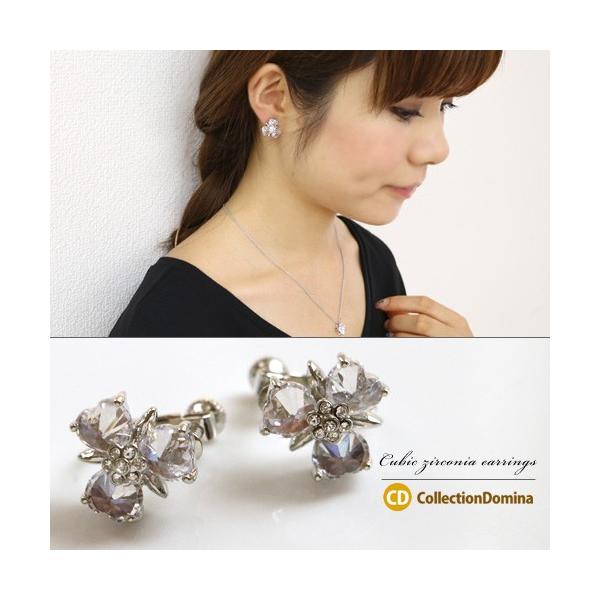 CO L[rbNWRjA CZ Ԍ^ lWol NA