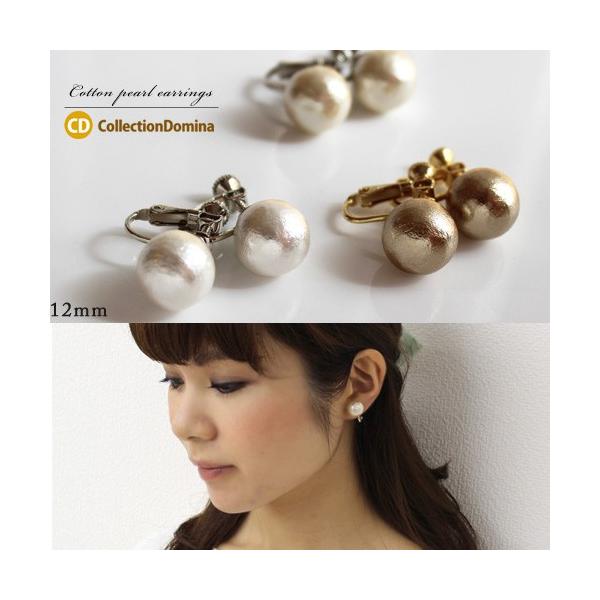 Rbgp[ 12mm CO p[ Vo[ S[h LXJ uE uEx[W lWol