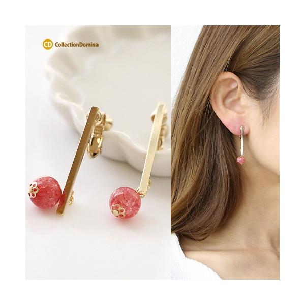 CO NbNHr[Y o[ S[h sN lWol