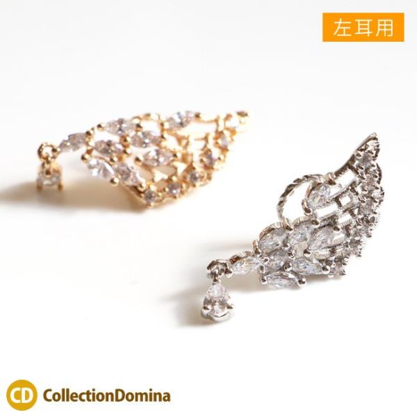 Ўp p L[rbNWRjA C[JtX C[Jt CJt cz fB[X ANZT[ H`[t `[t