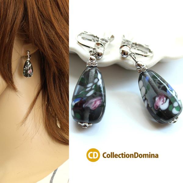 collec_tw1139