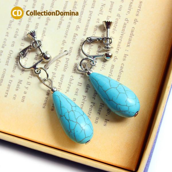 レインボー 手染め ビーズ 雫 ドロップ キラキラ 大ぶり ピアス imgrc0113221304.jpg