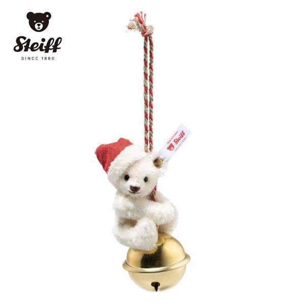 リヤドロ 【くまのヌイグルミ】クリスマス オーナメント テディベア Steiff（シュタイフ） 世界限定 オーナメント ベルに乗ったテディベア
