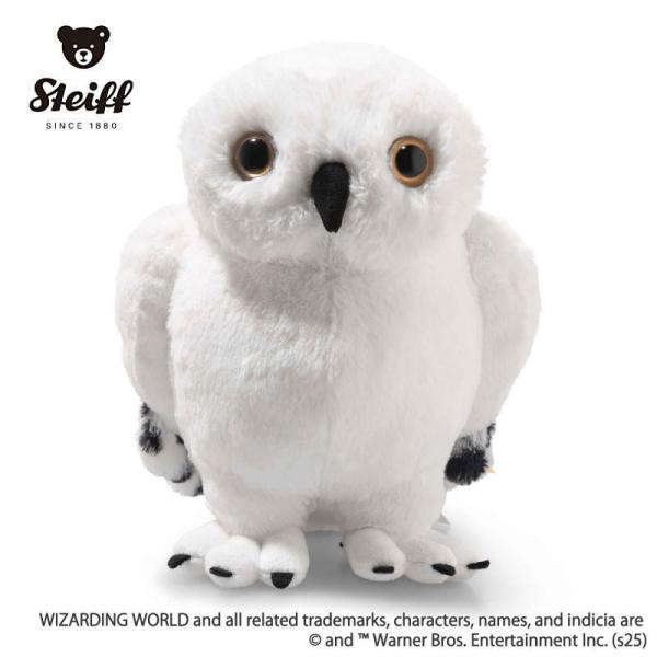 Steiff（シュタイフ） 【シュタイフ正規販売店】 定番商品 フレンズ