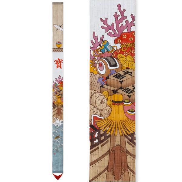 京都洛柿庵】 手描き 手染め 細タペストリー 冬の飾り 細タペ 寶船