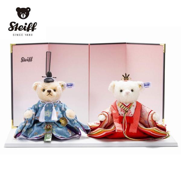Steiff テディベア ひな人形 桜うさぎ 雛飾り 2体セット ピンク屏風 