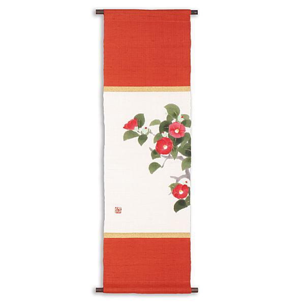 京都洛柿庵 お正月飾り 縁起飾り手描きタペストリー 掛け軸椿 T 752 逸品shopコレコレ Yahoo 店 通販 Yahoo ショッピング