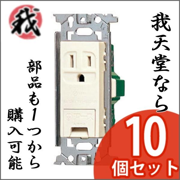 Panasonic pi\jbN A[X^[~itڒnRZg tbg^ 10Zbg WN1131