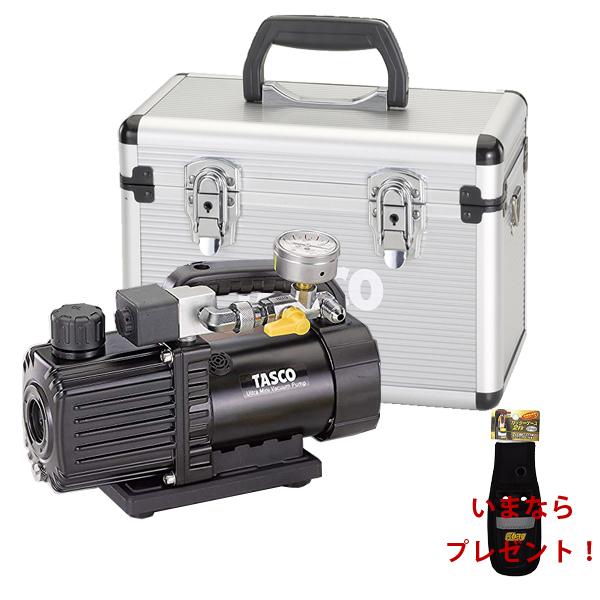 TASCO イチネンタスコ ウルトラミニ真空ポンプ 3点セット TA150SW TA142MK TA150CS-21