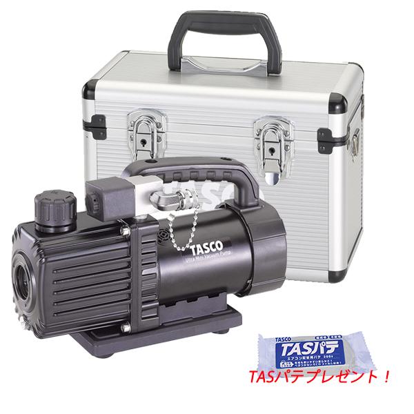 イチネンTASCO TASCO イチネンタスコ ウルトラミニ真空ポンプ