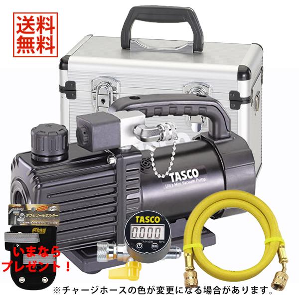 イチネンTASCO TASCO イチネンタスコ ウルトラミニ真空ポンプ 4