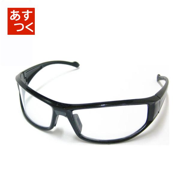 C`lMTM ~cg RELIEF Z[teB[OX NA[ 15274 tBbVOOX TOX X|[c ނ ɒBKl jO AEghA O