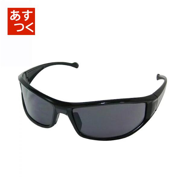 C`lMTM ~cg RELIEF Z[teB[OX X[N 15275 X|[c TOX ނ O΍ ~ jO AEghA O